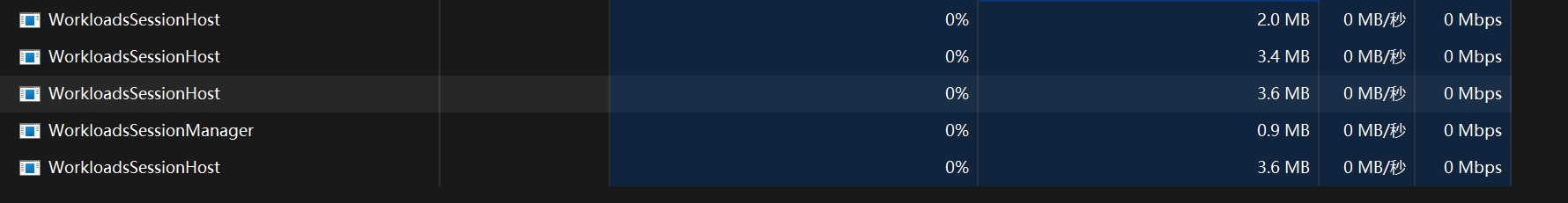 QQ20260808-145049.png